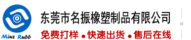 华为官方手机维修点北京